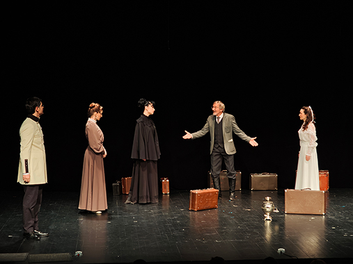 «Три сестры»