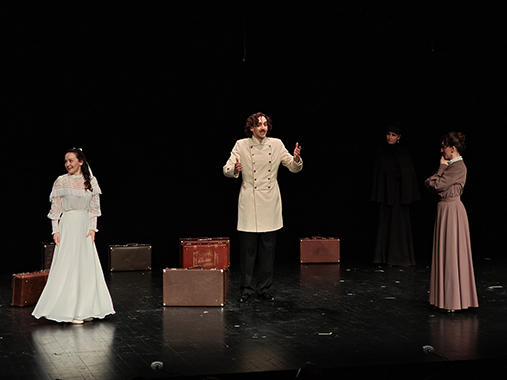 «Три сестры»