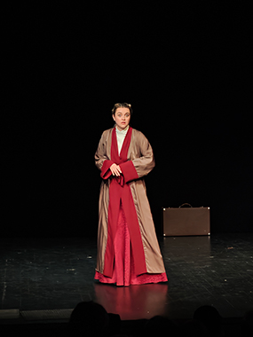 «Три сестры»