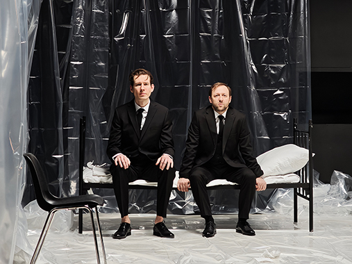 «Немой официант»