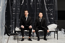 Немой официант