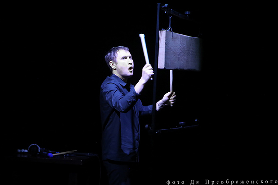 «Пётр Главатских. Голос Земли»