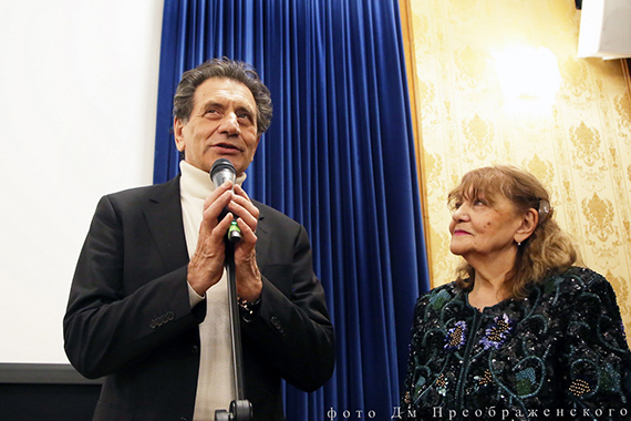 «Мир, который всегда со мной»