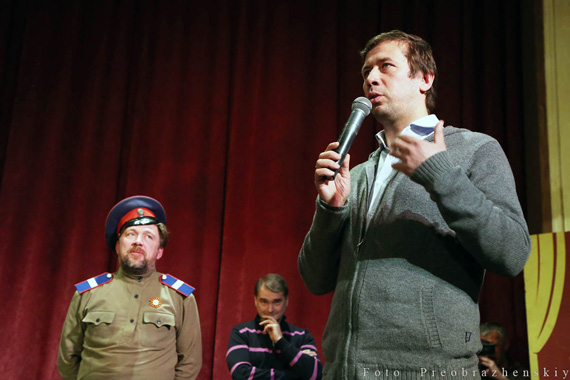 Актер Андрей Мерзликин