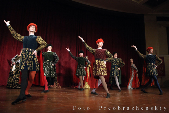 Вечер мимического ансамбля Большого театра России