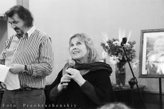 Вспоминая Машу Голуб