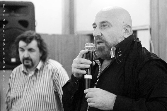 Вспоминая Машу Голуб