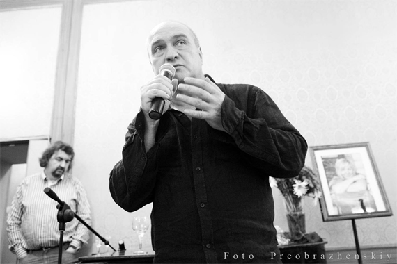 Вспоминая Машу Голуб