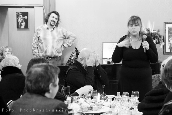 Вспоминая Машу Голуб